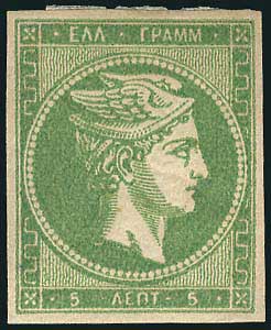Lot 05485