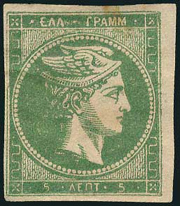 Lot 05476