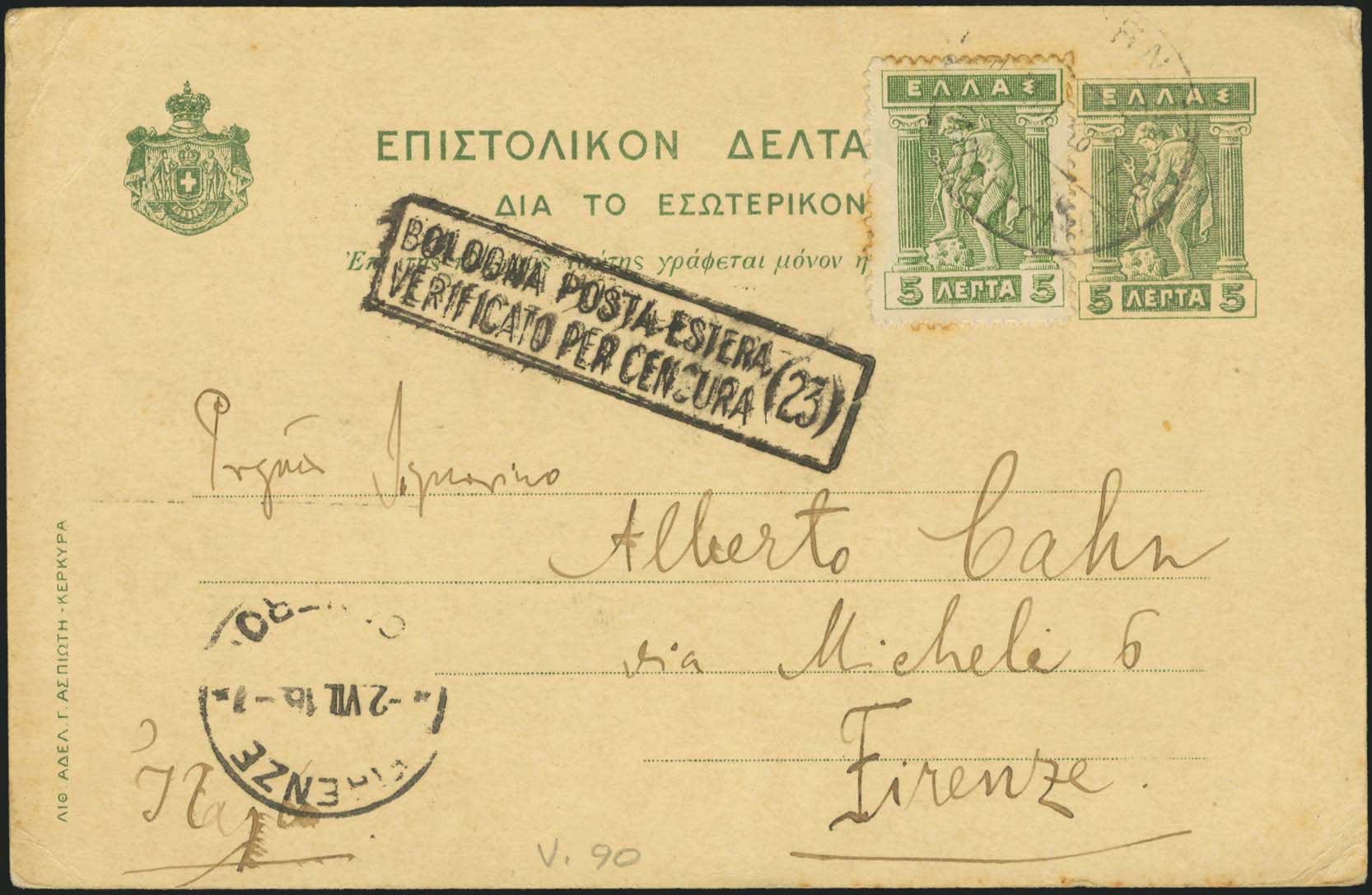 Lot 00699