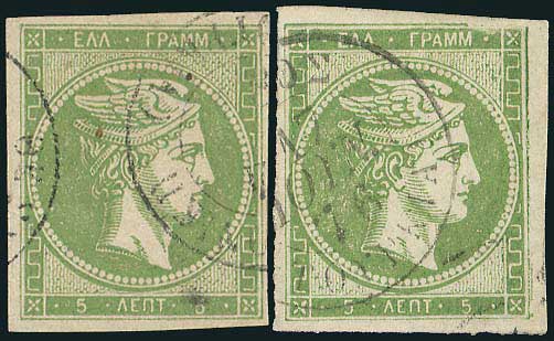 Lot 05388
