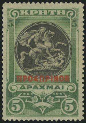 Lot 00915