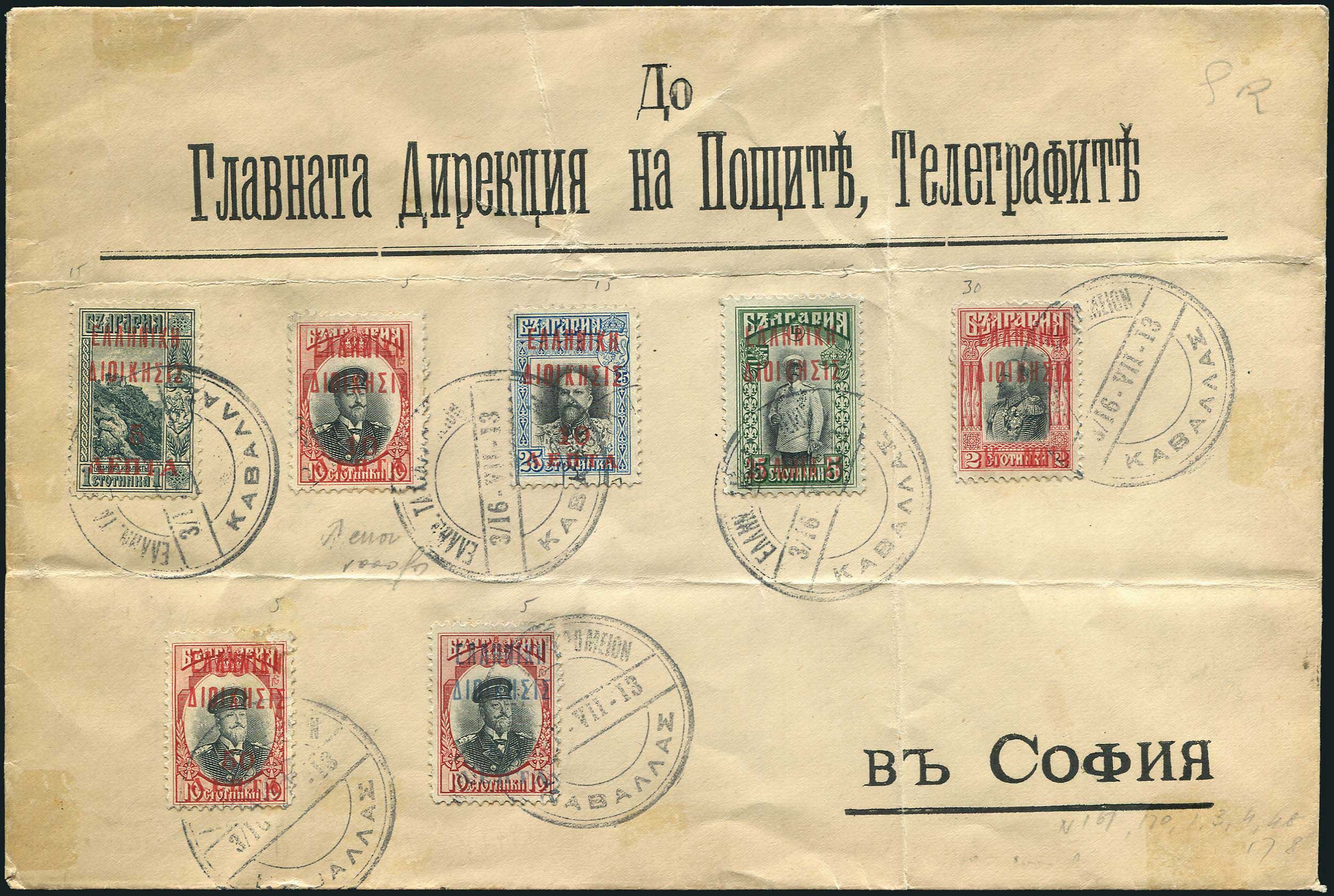 Lot 01093