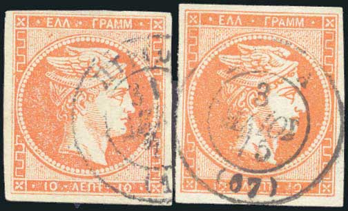 Lot 00251