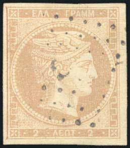 Lot 00070