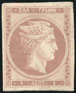 Lot 00155