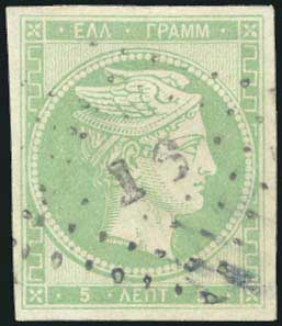 Lot 00038