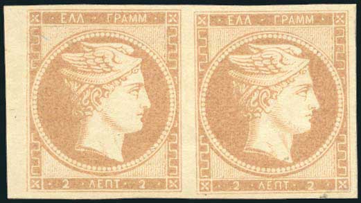 Lot 00044