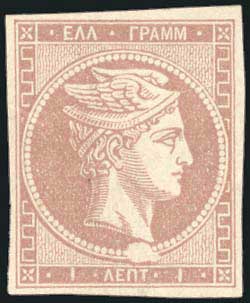 Lot 00094