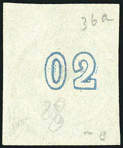 Lot 00120