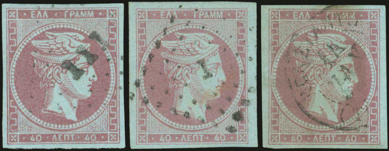 Lot 00057