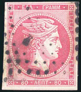 Lot 00157