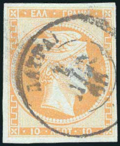 Lot 00098