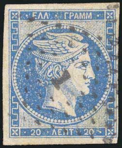 Lot 00096