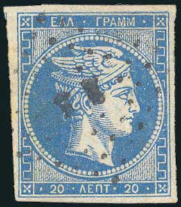 Lot 00070