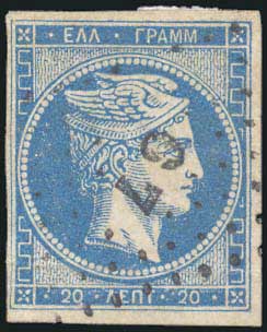 Lot 00096