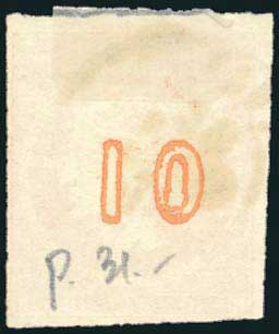 Lot 05404