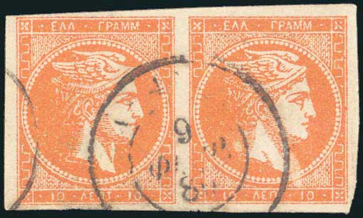 Lot 00242