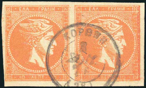 Lot 05409