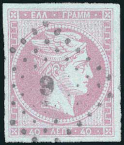 Lot 00158