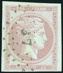 Lot 00057