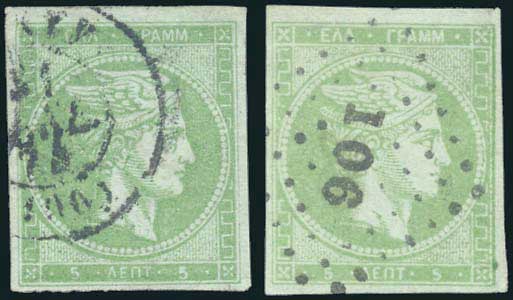 Lot 00206