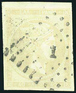 Lot 00198