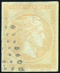 Lot 00195