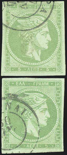 Lot 00246