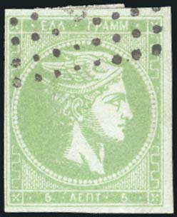 Lot 00198