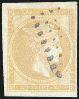 Lot 00147