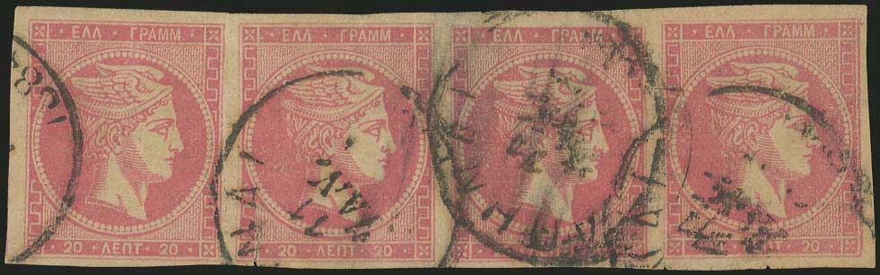 Lot 00257
