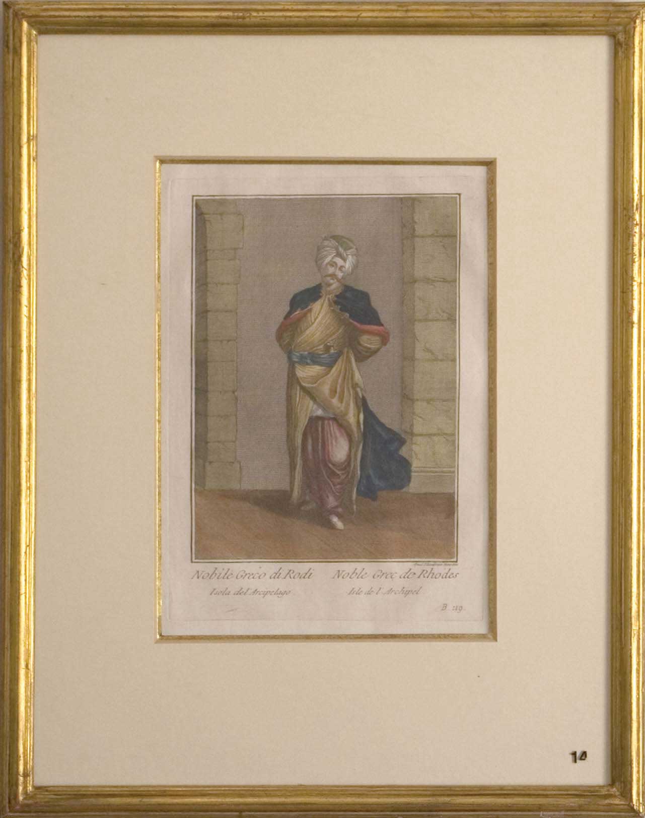 Lot 08090