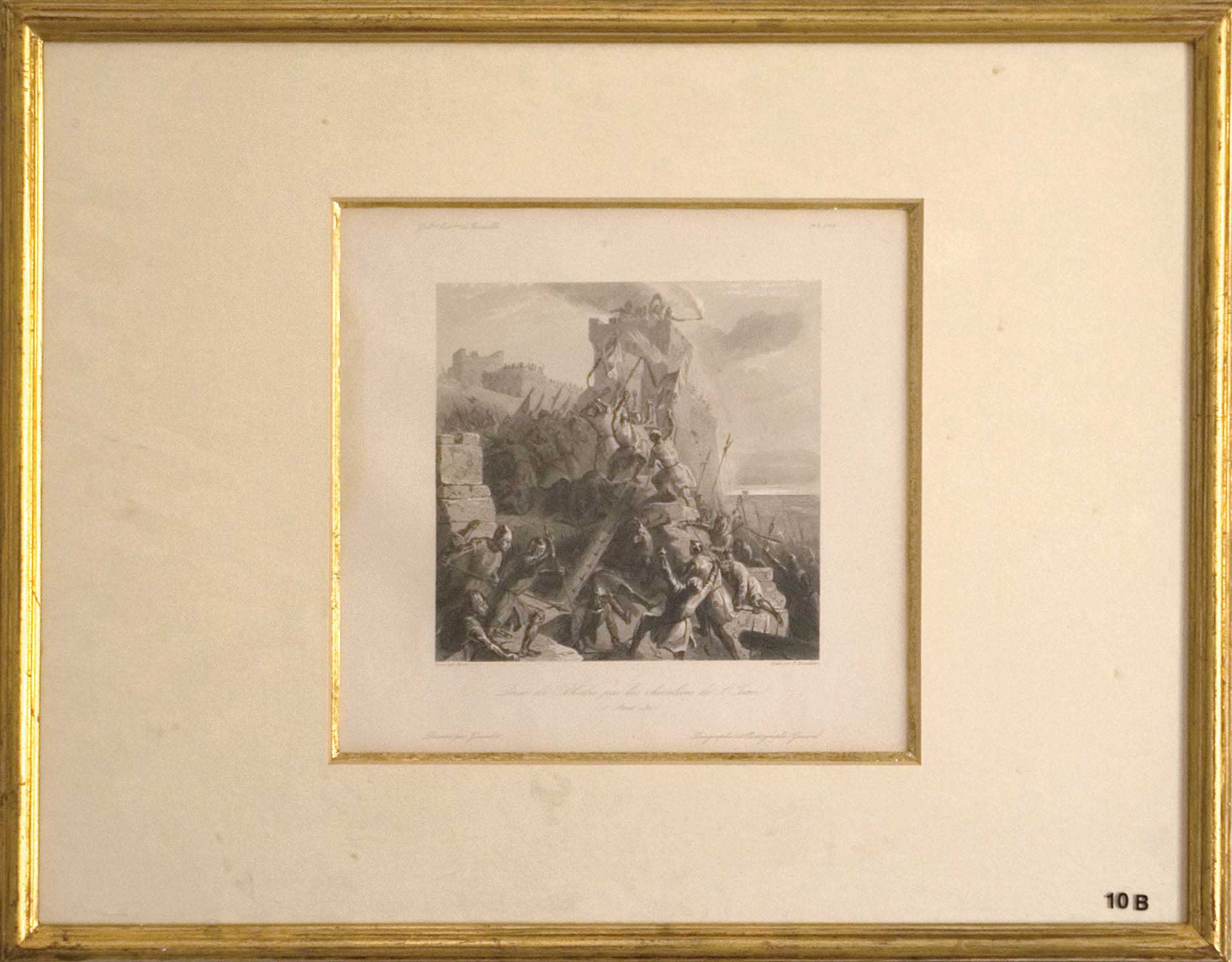 Lot 08094