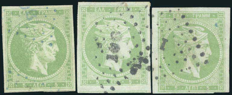 Lot 00112
