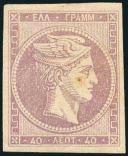 Lot 05514