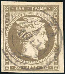 Lot 00155