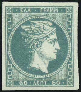 Lot 00168