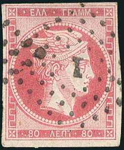 Lot 00167
