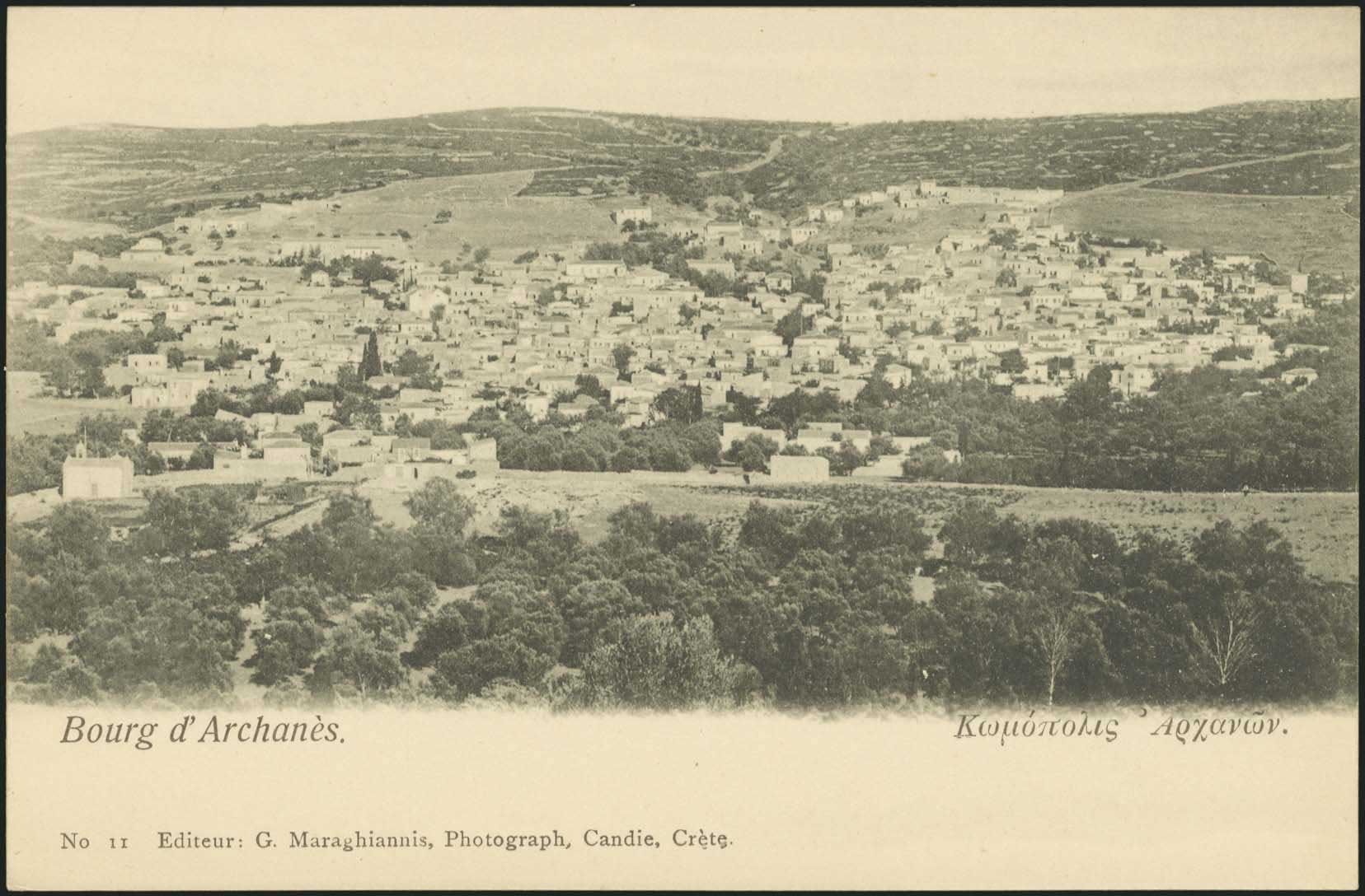 Lot 02122