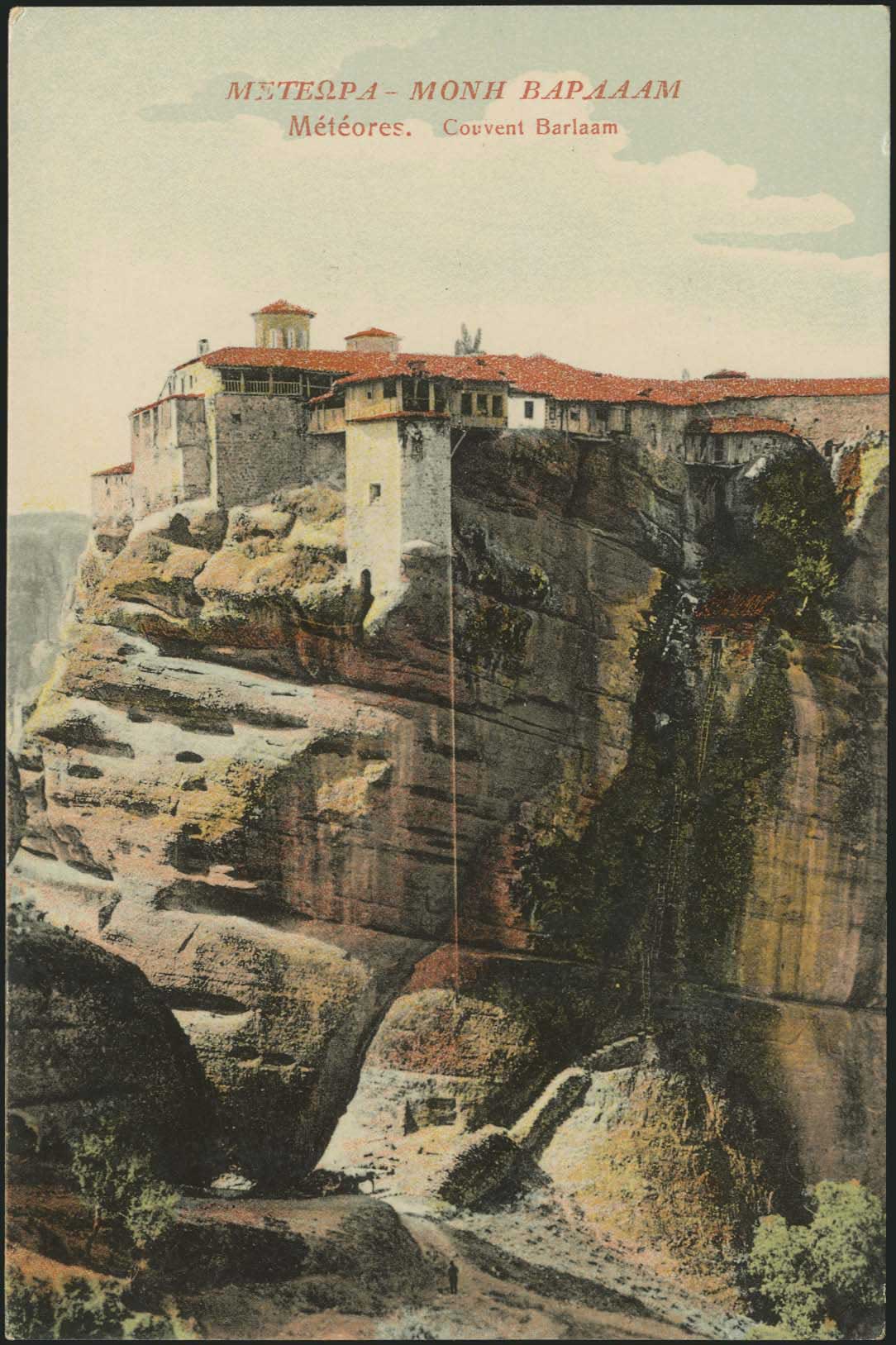 Lot 01593