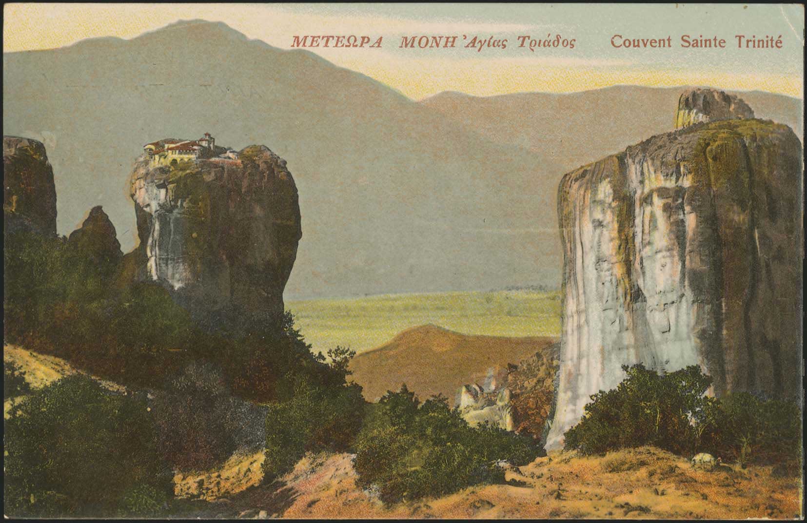 Lot 01542