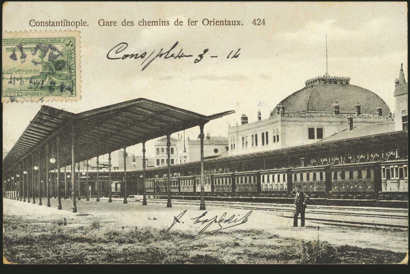 Lot 02428