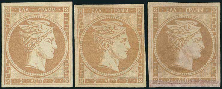 Lot 00053