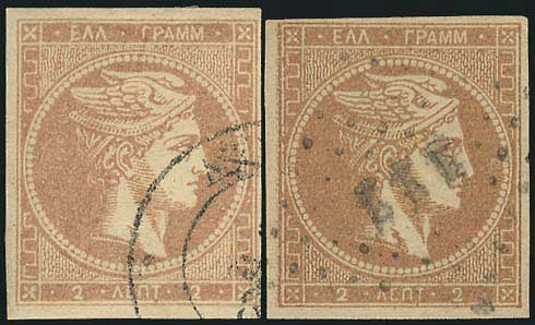 Lot 00206