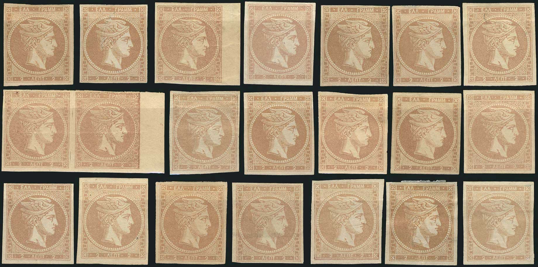 Lot 00117