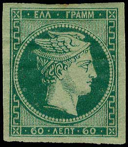 Lot 00149