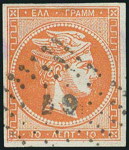 Lot 00089