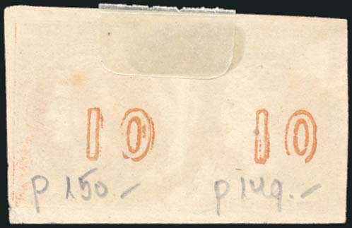 Lot 00217
