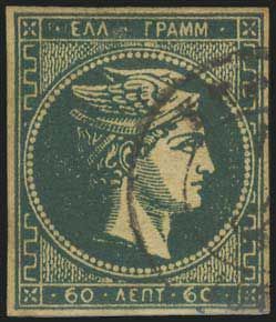 Lot 00201