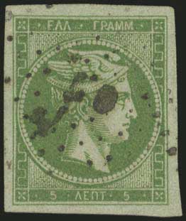 Lot 00074